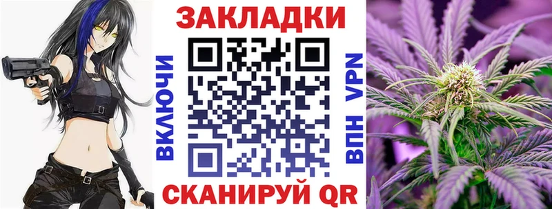 А ПВП Бикин