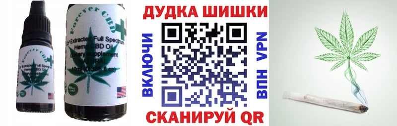 даркнет сайт  ОМГ ОМГ вход  нарко площадка какой сайт  Бикин  Печенье с ТГК марихуана 