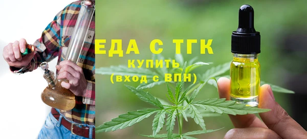 COCAINE Белоозёрский