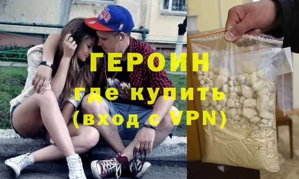 кокс Беломорск