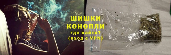 COCAINE Белоозёрский