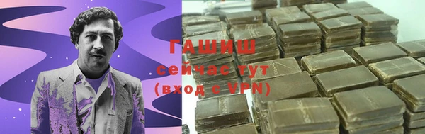 кокс Беломорск
