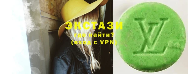 COCAINE Белоозёрский
