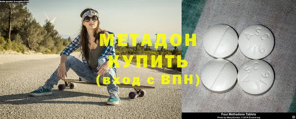 COCAINE Белоозёрский