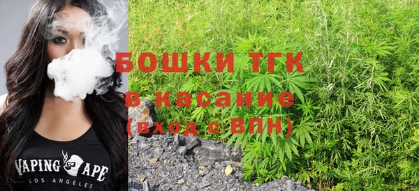кокс Беломорск