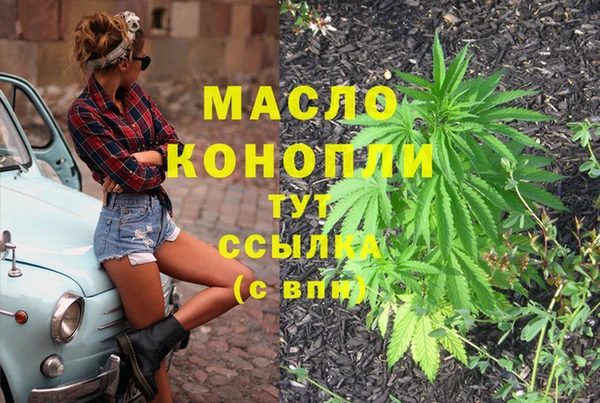 кокс Беломорск