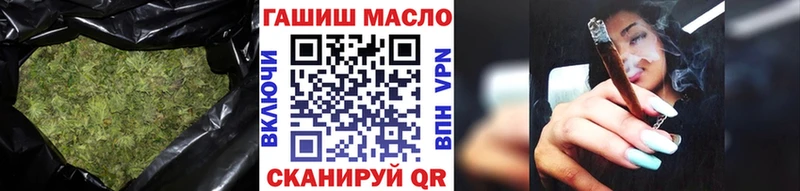 цены   Бикин  Дистиллят ТГК жижа 